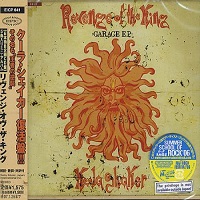 /picts/kula shaker revenge of the king cd ep