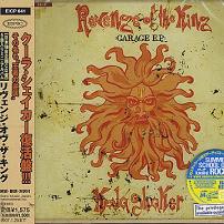 kula shaker revenge of the king cd ep