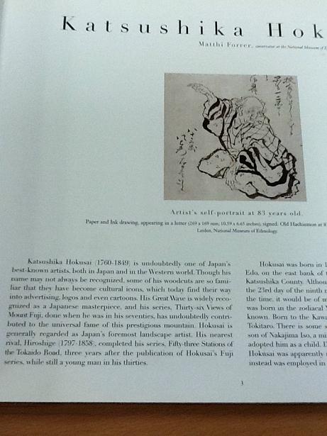 Hokusai By Matthi Forrer Book