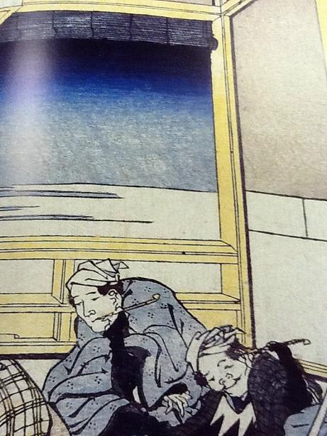 Hokusai By Matthi Forrer Book