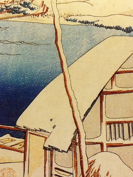 Hokusai By Matthi Forrer Book