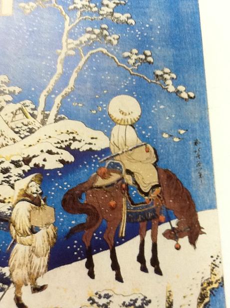 Hokusai By Matthi Forrer Book