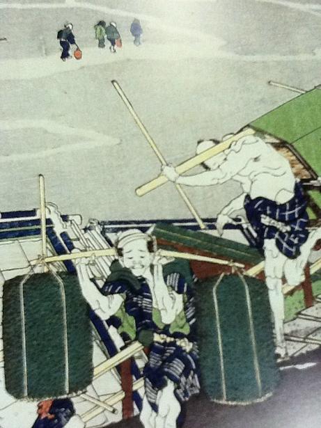 Hokusai By Matthi Forrer Book