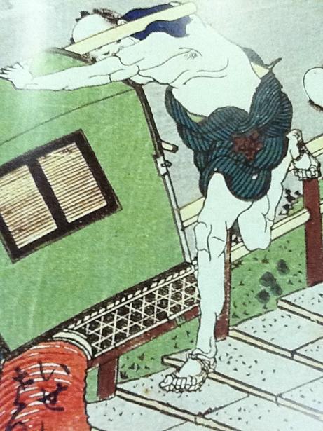 Hokusai By Matthi Forrer Book