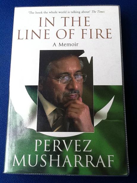 Pervez Musharraf Memoir Book