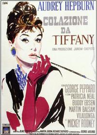 audrey hepburn breakfast at tiffanys foreign poster