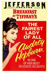 audrey hepburn breakfast at tiffanys poster
