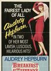 audrey hepburn breakfast at tiffanys poster insert