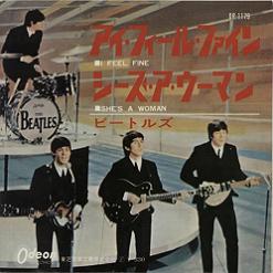 Beatles I Feel Fine Japanese Ist Issue 1965 7