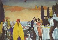 Salvador Dali Festival At San Sebastian Premium Canvas Print