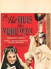 film poster