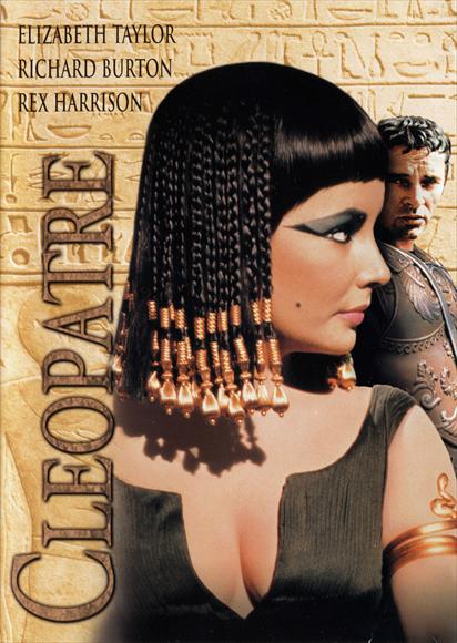Elizabeth Taylor Cleopatra Poster