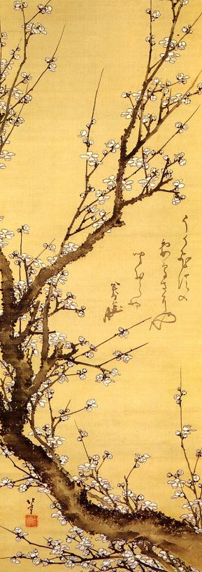 Hokusai Plum Tree Trunk Print