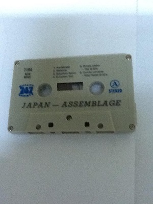 Japan, The B-52's Assemblage Saudi Cassette