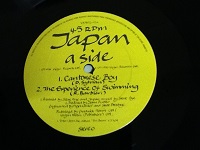 Japan Cantonese Boy Vinyl 12