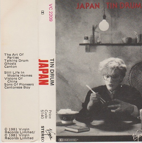 Japan Gentlemen Tin Drum Australia Cassette