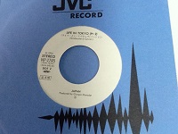 Japan Life In Tokyo Vinyl, 7, Single, 45 RPM, Promo