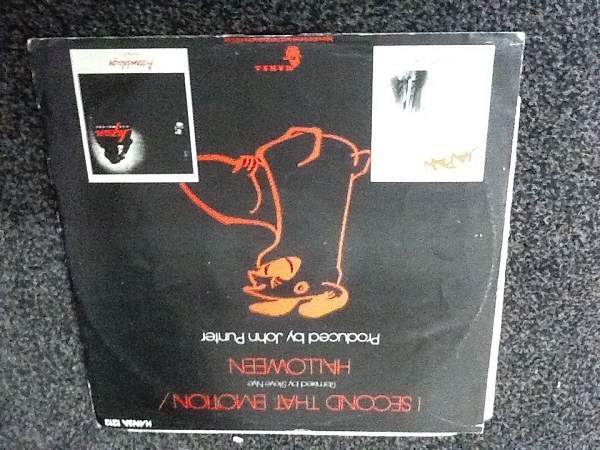 Japan I Second That Emotion Vinyl, 12