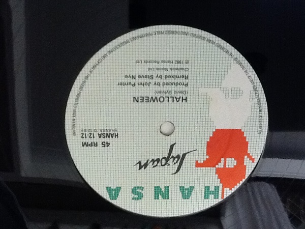 Japan I Second That Emotion Vinyl, 12