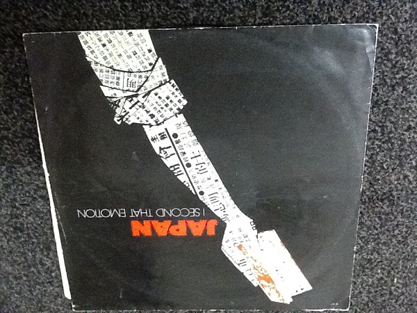 Japan I Second That Emotion Vinyl, 12