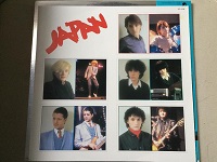 Japan The Singles Vinyl Blue