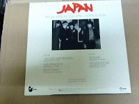 Japan Special Edition - Five Song - Extended Play Vinyl, 12