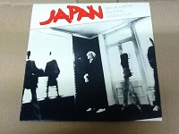 Japan Special Edition - Five Song - Extended Play Vinyl, 12