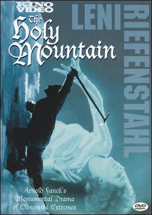 The Holy Mountain US Dvd Cover