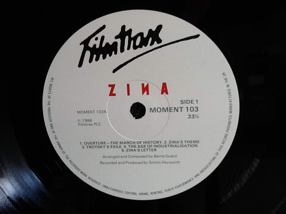Barrie Guard & David Cunningham - Zina LP Vinyl (1986)