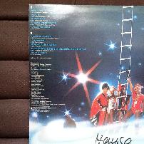 Boney M - Nightflight To Venus UK LP