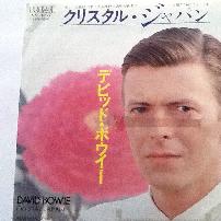 David Bowie Crystal Japan Japanese 7 Vinyl