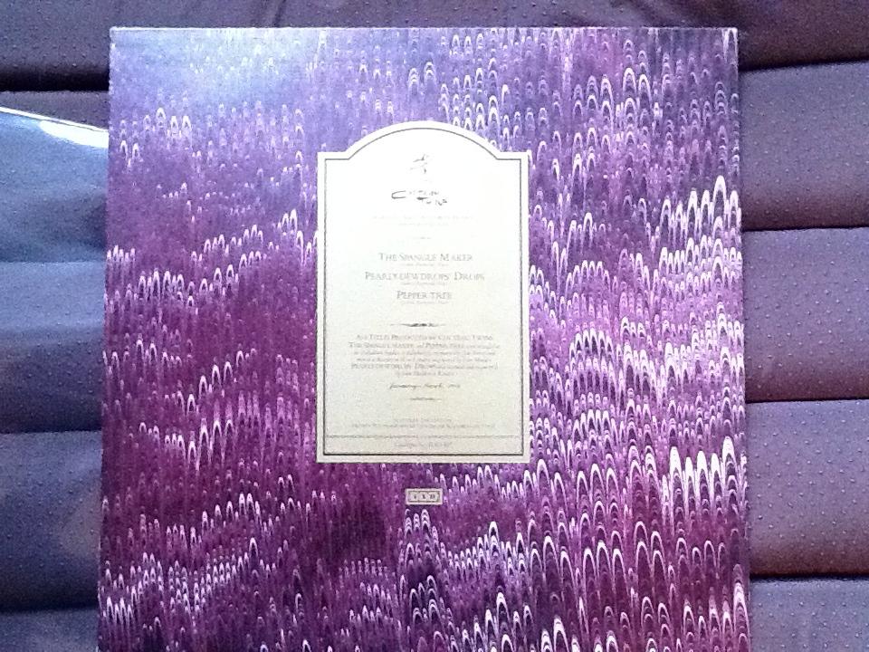 View & Buy Cocteau Twins The Spangle Maker UK 12" Vinyl (1984)