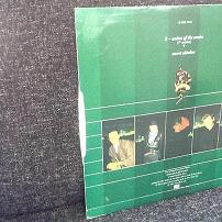 Duran Duran - Union Of The Snake UK 12