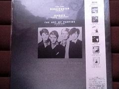 Japan Nightporter Japanese 12