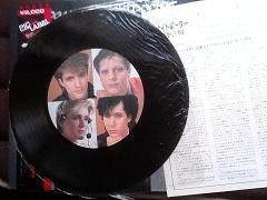 Japan Nightporter Japanese 12