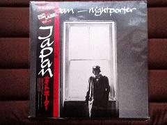 Japan Nightporter Japanese 12