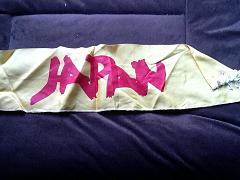 japan 1982 concert scarf