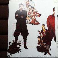 Riuichi Sakamoto & Robin Scott - The Arrangement Japanese 12