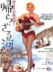 film poster