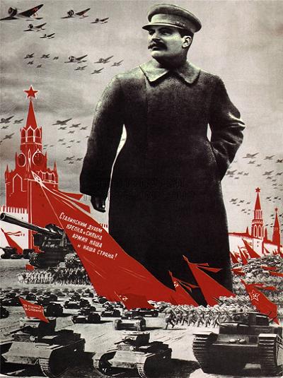 POLITICAL PROPAGANDA ARMY STALIN KREMLIN SOVIET UNION VINTAGE POSTER ART 250gsm GLOSS ART CARD A3 Reproduction Poster