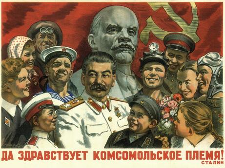 Vintage Russian Soviet Union Propaganda LONG LIVE THE KOMSOMOL GENERATION! STALIN! 250gsm GLOSS ART CARD A3 Reproduction Poster