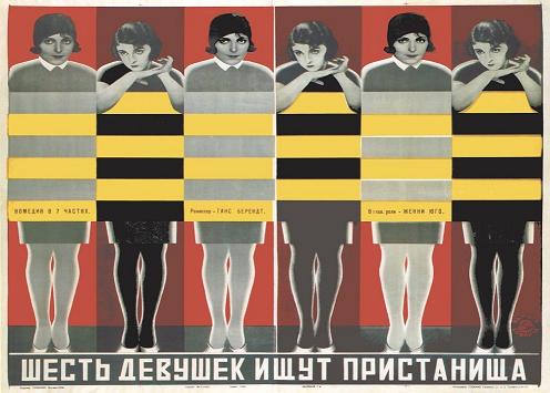 Vintage Constructivism SIX GIRLS ARE LOOKING FOR A SHELTER by The Stenberg Brothers c1928 Russian Soviet Union 250gsm GLOSS ART CARD A3 Reproduction Poster