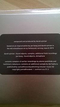 David Sylvian Playing the Schoolhouse CD EP Second Edition