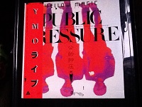 Yellow Magic Orchestra - Public Pressure Vinyl, LP, Repress (Japan) (1980) 
