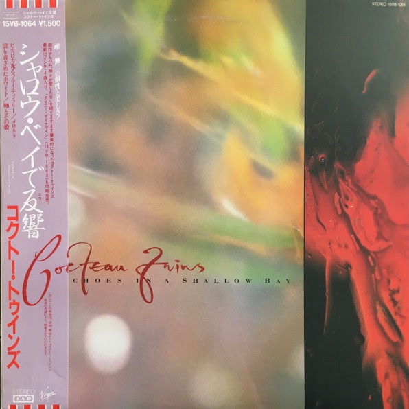 Cocteau Twins