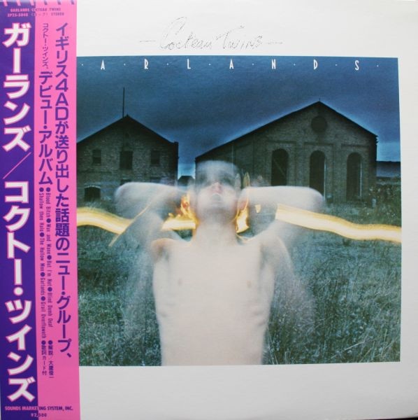 Cocteau Twins