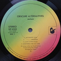 Vinyl