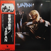 Vinyl