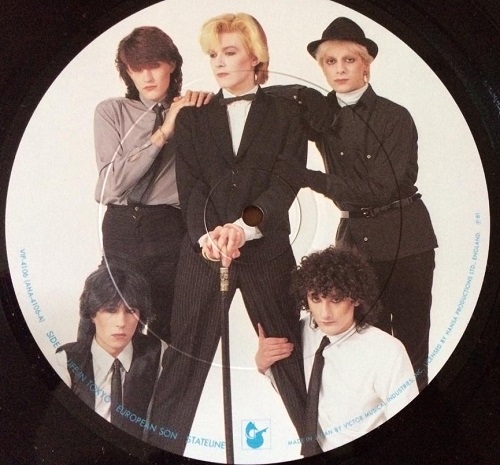 japan vinyl