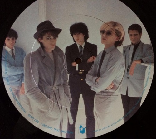 japan vinyl